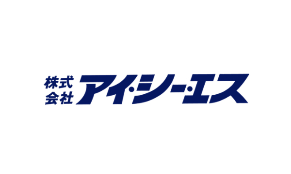 株式会社アイ・シー・エス