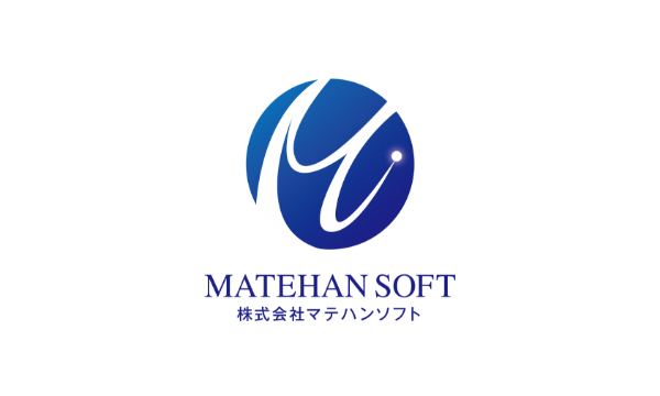 株式会社マテハンソフト